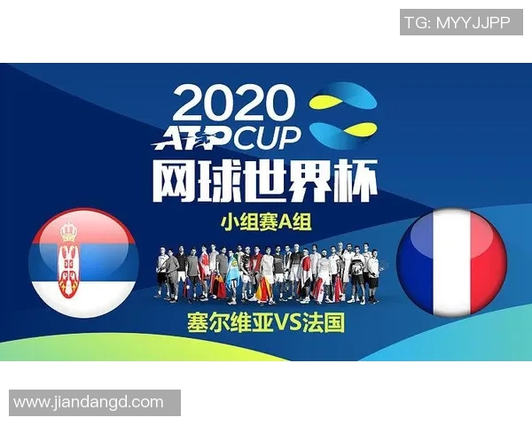 西安网球队在世界杯背景下的蜕变与发展之路探析