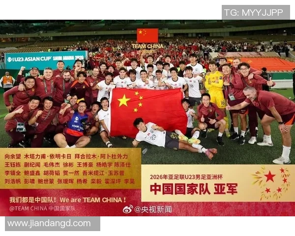 探索mp足球的魅力与发展潜力助力中国足球崛起的新篇章