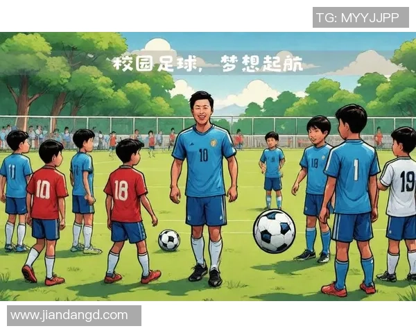 抒足球情怀展激情梦想共筑绿茵场上的辉煌未来
